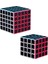 2 Set Vıp Professıonal Qy Speed Cube Corbon Fiber Cube Vıp 2li Set 4x4 5x5 Zeka Küpü Rubiks Cube 1