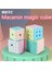 Moyu 2x2 & 3x3 & 4x4 & 5x5 Cube Set Pastel Renkli Stickersız 4 Lü Akıl Zeka Küp Seti 3