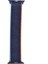 Watch 38MM Uyumlu Krd-03 Hasır Kordon Zore 68-Deep Navy 1