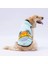 Mint Sunrise Büyük Köpek Tişörtü - Köpek Kıyafeti (15 Kg-45 Kg) 1