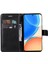 Onur X8 5g Iş Cüzdan Telefon Kılıfı Için Flip Case Klasik Düz Renk (Yurt Dışından) 4