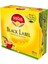 Yeşil Çay Açai-Ananas 35 Gr. 1