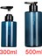 Mavi Stil 300 ml Şampuan ve Saç Kremi Dağıtıcı Şişeleri Duş Doldurulabilir Sabunluk Boş Pompalı Şişe Etiketli Banyo Organizatör Kavanoz (Yurt Dışından) 1