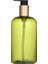 Yeşil Tarzı 500 ml Doldurulabilir Sıvı Sabunluk Şampuan Kremi Duş Jeli Dağıtıcı Losyon Pompa Şişesi Banyo Boş Saklama Kabı (Yurt Dışından) 1