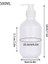 BEYAZ-500ML Tarzı 300 Mlml Sıvı Sabunluk Şişe Doldurulabilir Şampuan El Sabunu Losyon Pompası Konteyner El Yıkama Depolama Şişeleri Banyo (Yurt Dışından) 1