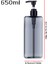 G Tarzı 600 ml Pres Tipi Sabunluk Şişeleri Etiketli Duş Jeli Şampuan El Dezenfektanı Boş Şişe Taşınabilir Losyon Saklama Şişesi (Yurt Dışından) 1