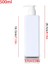 Beyaz Stil 500ML Mlb Banyo Sabunluk Kare Şeffaf Boş Şişe Şampuan Söz Konusu Duş Jeli Plastik Losyon Alt Şişe (Yurt Dışından) 5