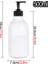 Beyaz Stil 500 ml Sabunluk Banyo Şişe Tepsisi Doldurulabilir Şampuan Duş Jeli Kabı Boş Şişe ve Etiketler (Yurt Dışından) 1