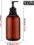 Kahverengi Tarzı 500 ml Sabunluk Banyo Şişe Tepsisi Doldurulabilir Şampuan Duş Jeli Kabı Boş Şişe ve Etiketler (Yurt Dışından) 1