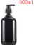 A2 Stili Kitchenbathroom Için 500 ml Sabunluk Şişeleri Doldurulabilir Şampuan Duş Jeli Sıvı Sabun Kabı Losyon Şişeleri (Yurt Dışından) 1
