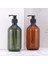 G Tarzı 500 ml Banyo Sabunluklar Şampuan Şişesi Taşınabilir Sabunluk Boş Banyo Pompası Doldurulabilir Duş Jeli Losyon Şişesi ml (Yurt Dışından) 3