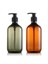 Kumral Stili 300 ml ml Kahverengi Yeşil Sabunluk Banyo Teslimat Şişesi Şampuan Duş Jeli Saç Kremi Basit Basın Pompa Şişesi (Yurt Dışından) 4