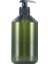Yeşil Tarzı 500 ml Şampuan Duş Jeli Boş Pompa Şişeleri Otel Banyo Için Doldurulabilir Shanpoo Dağıtıcı Amber Şampuan Şişesi Konteyner 300 Mlml (Yurt Dışından) 1