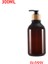 KAHVERENGI-300ML Tarzı ml Sabunluk Banyo Için Büyük Kapasiteli Şampuan Duş Jeli Şişeleri Doldurulabilir Losyon Sıvı Saklama Kabı (Yurt Dışından) 1