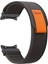 Galaxy Watch 6 40-44MM - Watch 6 Classic 43-47MM Uyumlu Kavisli Tasarım Trail Saat Kordonu 1