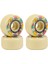 Sokak Fırçalama Tekerleği Dans Tahtası Tekerleği 56MM 99DU Kaykay Tekerleği (Yurt Dışından) 1