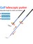 Sağ Veya Sol Elini Kullanan Golfçüler Için Golf Atıcı Iki Bölümlü Ayrılabilir Yonga Kulübü Mavi Kullanın (Yurt Dışından) 2
