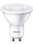 4,7W (50W) 2700K (Sarı Işık) GU10 Duylu PAR16 LED Spot (4 Adet) 2