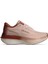 241-1674 Bej Unisex Sneakers 1