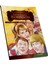 Swiss Family Robinson - Johann David Wyss 1