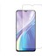 Realme Note 50 ile Uyumlu Şeffaf Esnek Nano Cam Ekran Koruyucu 1