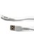 Micro & USB 3.4 A Şarj ve Data Kablosu 1 Metre Beyaz 2
