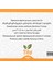 Premium Fransız Vanilyası Aroması 5 Litre 2