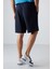 Lacivert Pamuklu Kalın Yumuşak Dokulu Comfort Fit Basic Erkek Şort - 81261 5