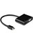 Mini Displayport To VGA Thunderbolt Çevirici 1