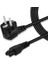 Notebook ve Laptop Adaptör Yonca Power Güç Kablosu 1