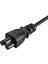 Notebook ve Laptop Adaptör Yonca Power Güç Kablosu 3