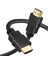 144 Hz 1080P HDMI Kablo - 10 Metre 2