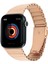 Apple Watch Okyanus Paslanmaz Çelik Kordon (42mm / 44mm / 45mm / 49mm /SE/ Ultra Uyumlu) Rose Gold 1