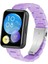 Huawei Watch Fit 2 Reçine Kordon (Pim Çevirici Aparatı ile Birlikte) Lila 1