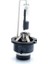 D2R Xenon Ampul Photon 6000K %50 Fazla Işık 1