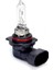 Toyota Aurıs (2012-2019) Halojen Oto Ampulü Hır2 9012 2