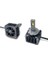 D3S LED Xenon Oto Ampulü Balast Versiyon 2