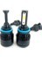 Mıtsubıshı Lancer LED Sis Farı Ampulü H11 Duo 2