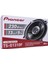 Pıoneer TS-G1310F * TS-G1315 13 cm Twetersiz 230 W Oto Hoparlör (2li Takım) (K246) 3