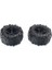 4 Adet Px 9300-21 Lastik Lastik Rc Yarış Arabası Lastikleri 9300 ve 9302 1/18 Ölçekli Yol Tekerlek Jantı Için Fit Rc Araba (Yurt Dışından) 2