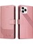Iphone 15 Pro Için Flip Case Iki Kart Yuvaları Premium Deri Kickstand (Yurt Dışından) 1