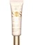 Limited Edition Sos Primer 30ml 1