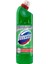Krem Süper Yüzey Temizleyici Limon 750ML + Domestos Çamaşır Suyu Dağ Esintisi 6