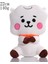 Yuandong BT21 Sevimli Karikatür Peluş Bebek (Yurt Dışından) 1