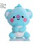 Yuandong BT21 Sevimli Karikatür Peluş Bebek (Yurt Dışından) 1