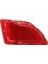 Ford Focus Kapı Içi Döşeme Reflektör Kapağı Sol 2011-2015 Otosan 2