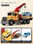 Toy Müzikli Oyuncak Araba Figür Oyuncakları (Yurt Dışından) 2