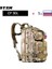 Cp 30L Syzm 30L Su Geçirmez Molle Taktik Sırt Çantası Askeri Ordu Yürüyüş Kamp Sırt Çantası Seyahat Sırt Çantası Doğa Sporları Tırmanma Çantası (Yurt Dışından) 1