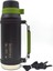 Camper Large Çelik Termos Matara 2000 ml (ST-8217) 1