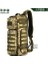 Cp 19 Inç Erkekler Vahşi Macera Dağcılık Sırt Çantası Kadın Seyahat Yürüyüş Havadan Çanta Taktik Spor Saldırı Çantası Kamuflaj Messenger Çanta (Yurt Dışından) 1